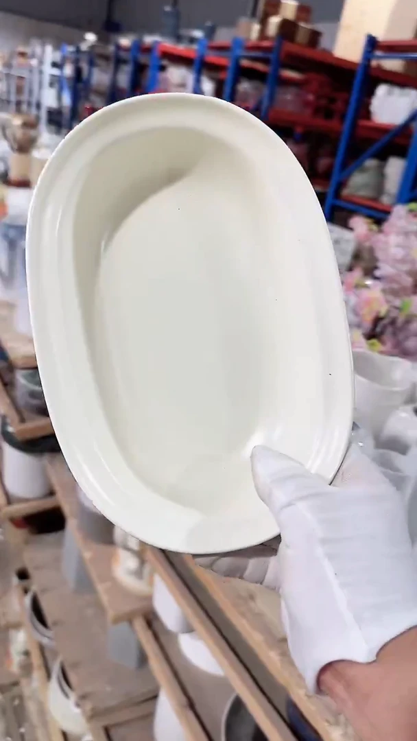 碗哑光浴缸 微瑕凑满20元包邮