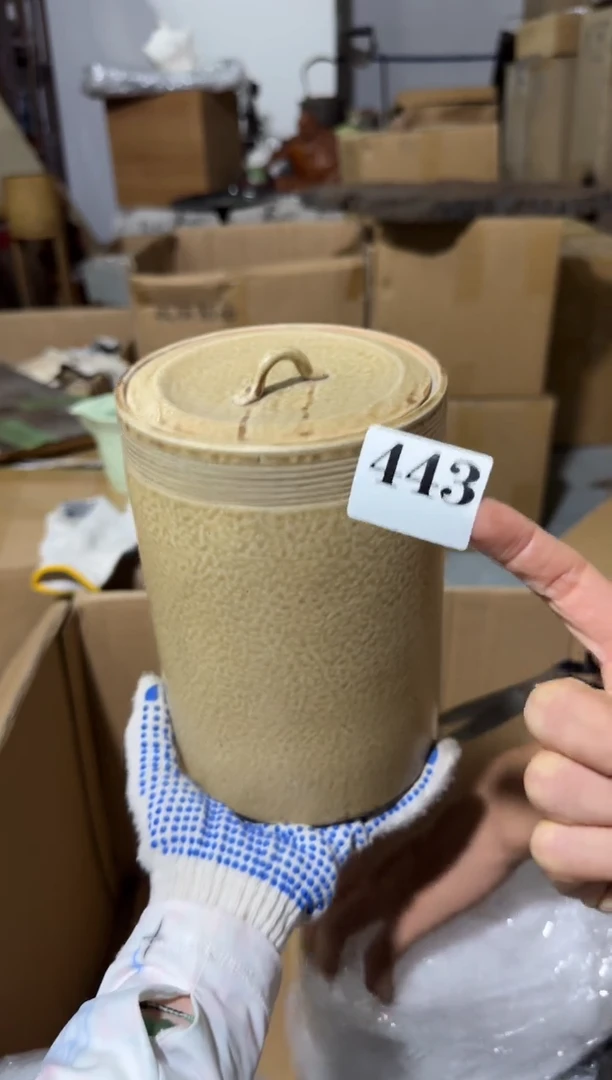 瓷片瓷片中古回流孤品默认微瑕443