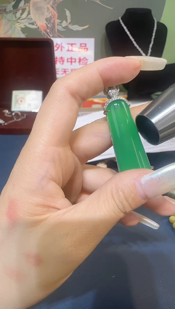 瓷片33333333333