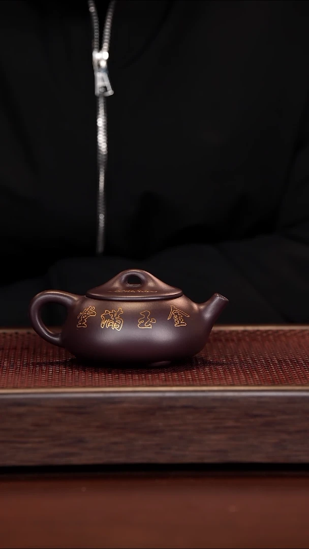茶壶紫砂徐壶记精品