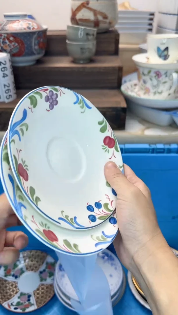 茶杯紫砂路*丙258淘艺中古瓷器全场满18元包邮
