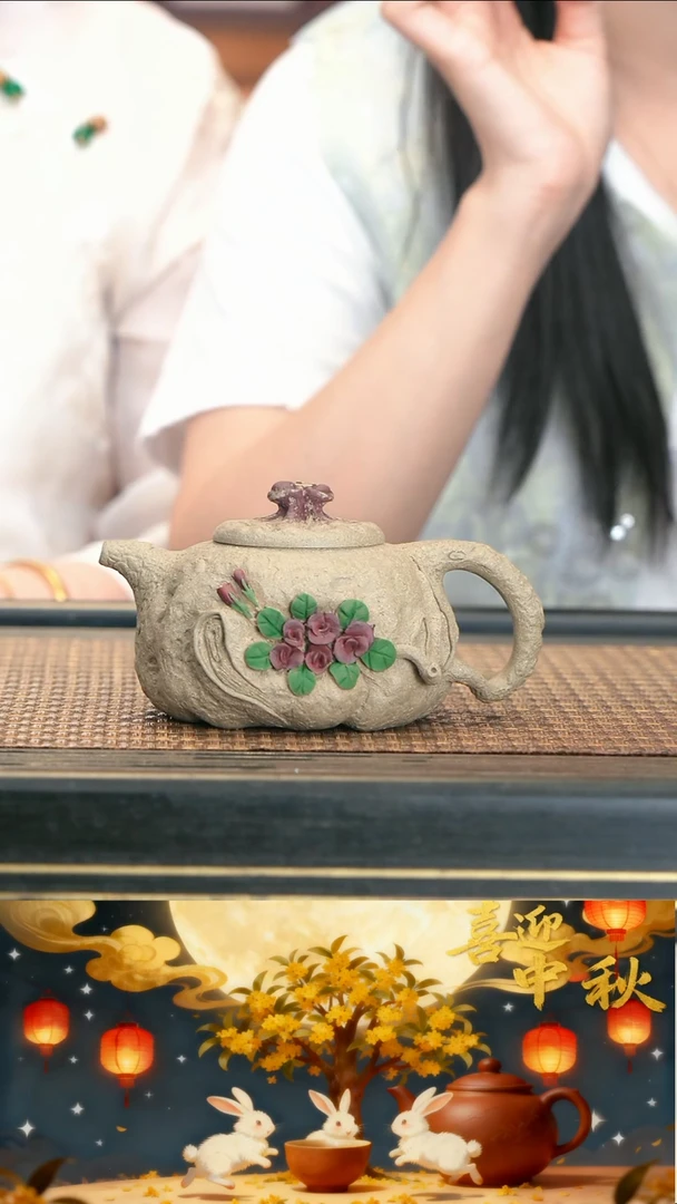 084小瑜THF青段蝶恋花供春