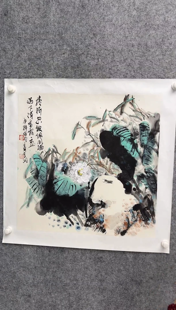 国画李纲-4平尺-国画作品-金