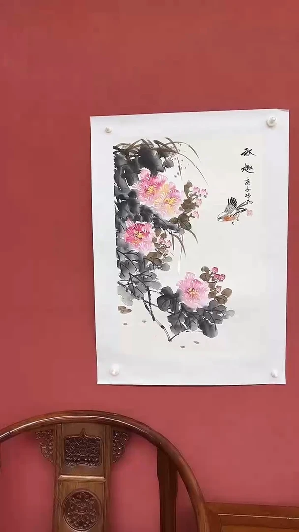 书法豆树隶《精品国画》