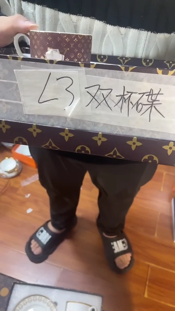 杯鸿辉家品牌瓷器，京东包邮！