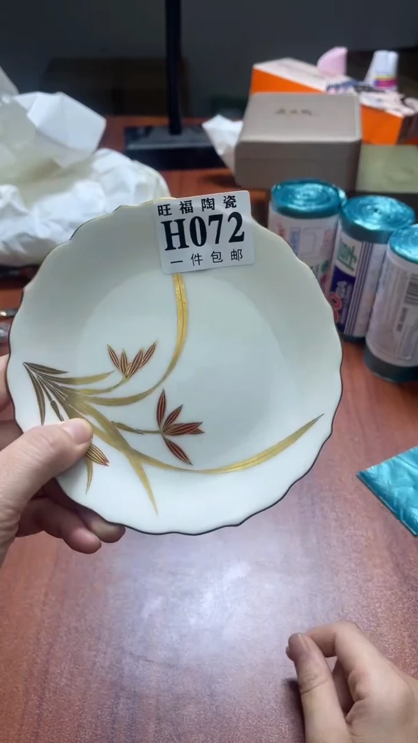 瓷片悦*旺福家陶瓷一号商品