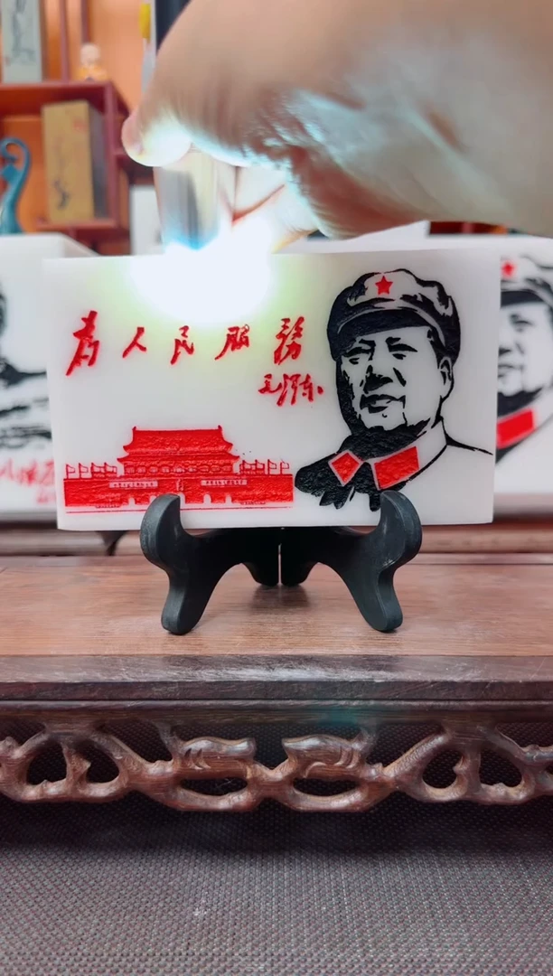 石材15×9×3汉白玉