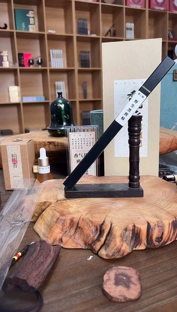 野黑棋今日福利5单