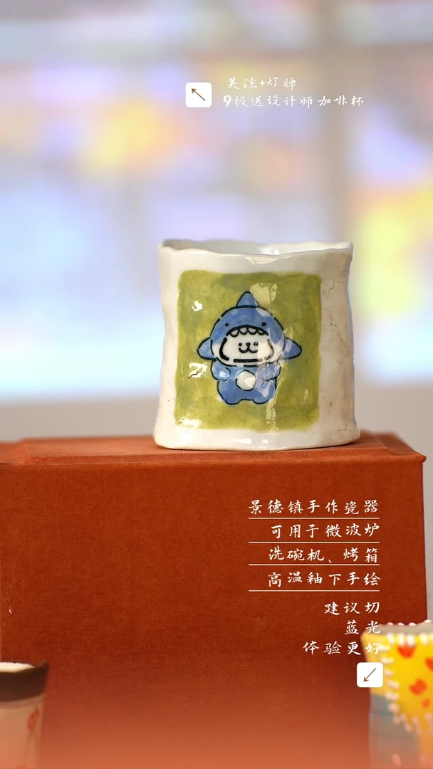 【闪购商品】清尘器物手工手绘瓷器