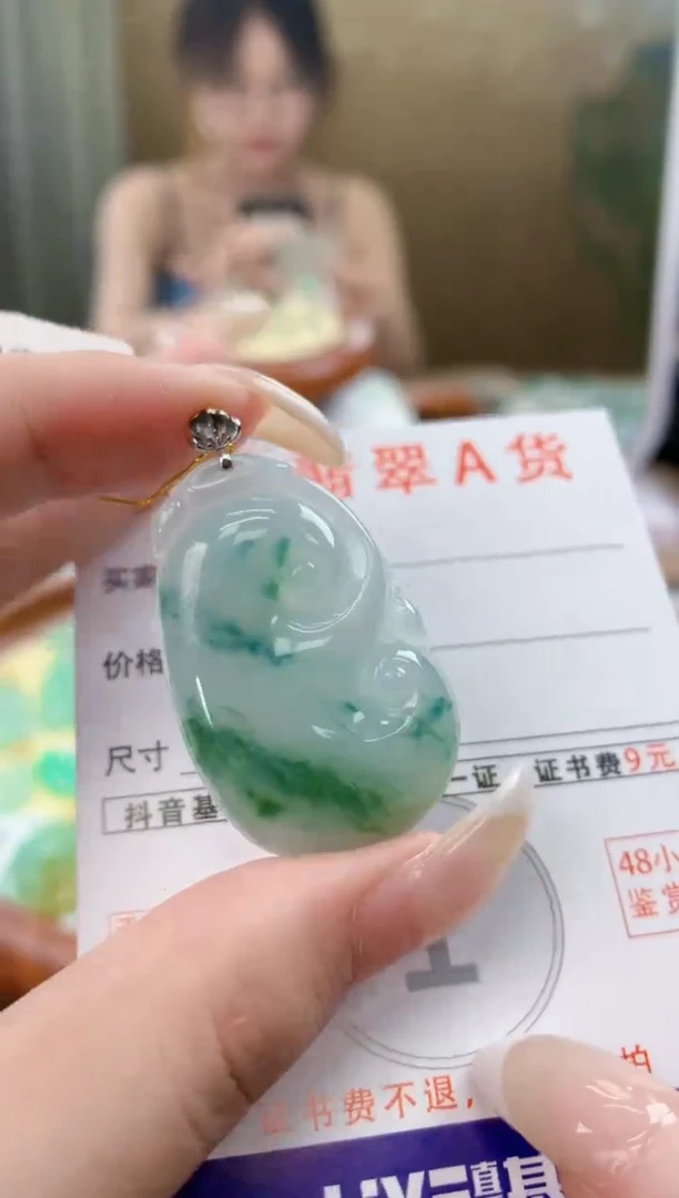 翡翠18K金镶嵌颈饰天然A货翡翠挂件