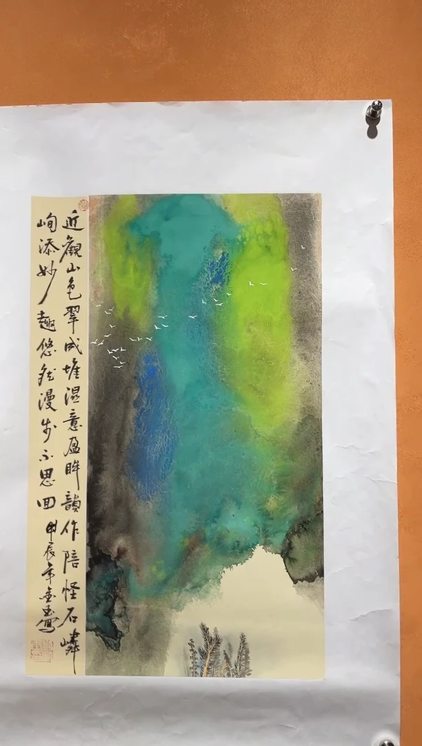 国画【国画】刘金玉老师亲笔手绘