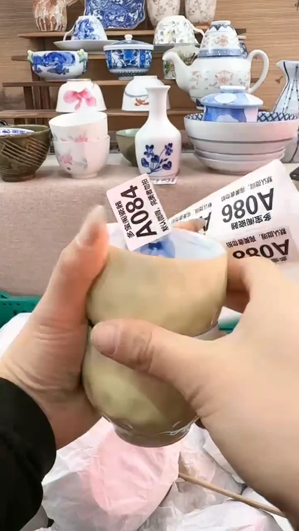 【闪购商品】瓷片多宝阁瓷器满18米包邮 A084