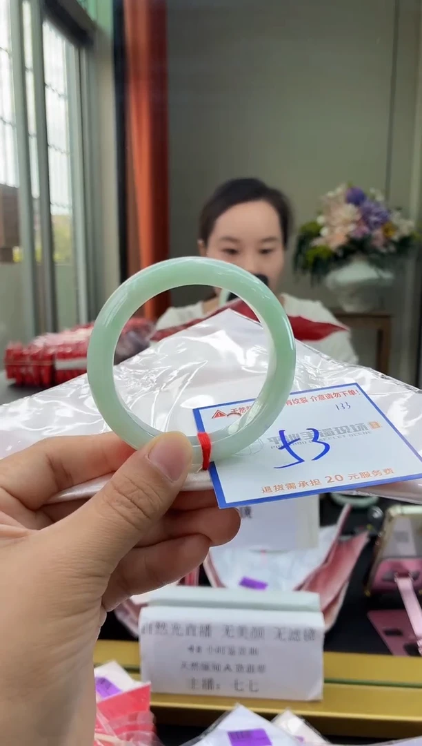 未镶嵌手镯翡翠1111111111111111111