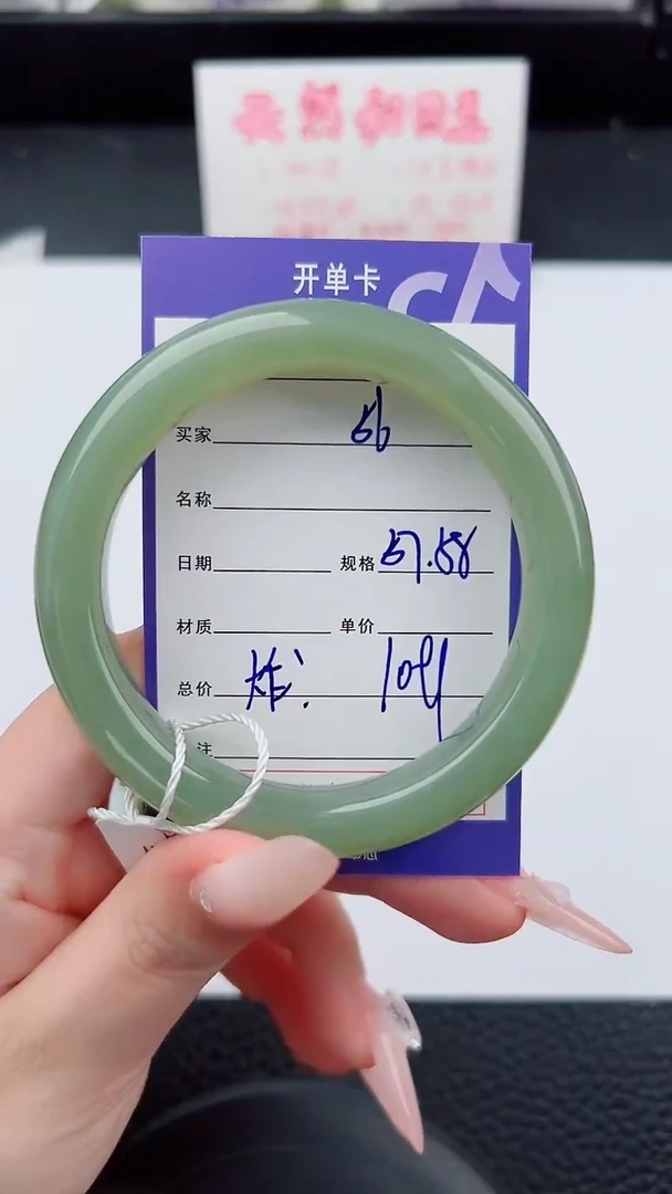 未镶嵌手镯和田玉56碎玉微色差T3