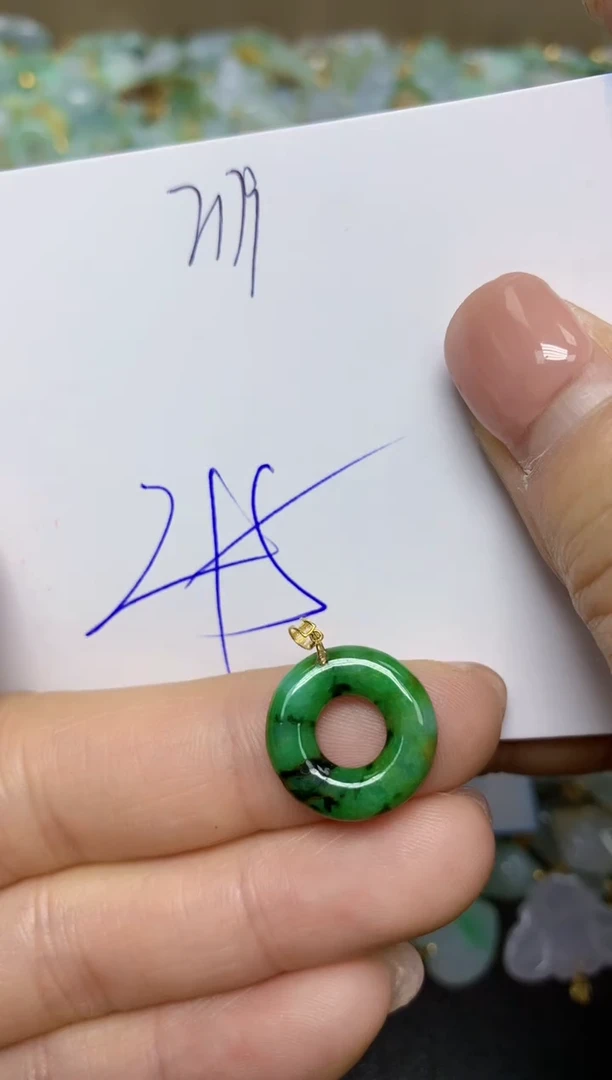 【闪购商品】翡翠挂件18K金镶嵌 天然翡翠A货