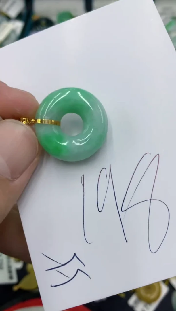 【闪购商品】翡翠颈饰18K金镶嵌号链接1111111111