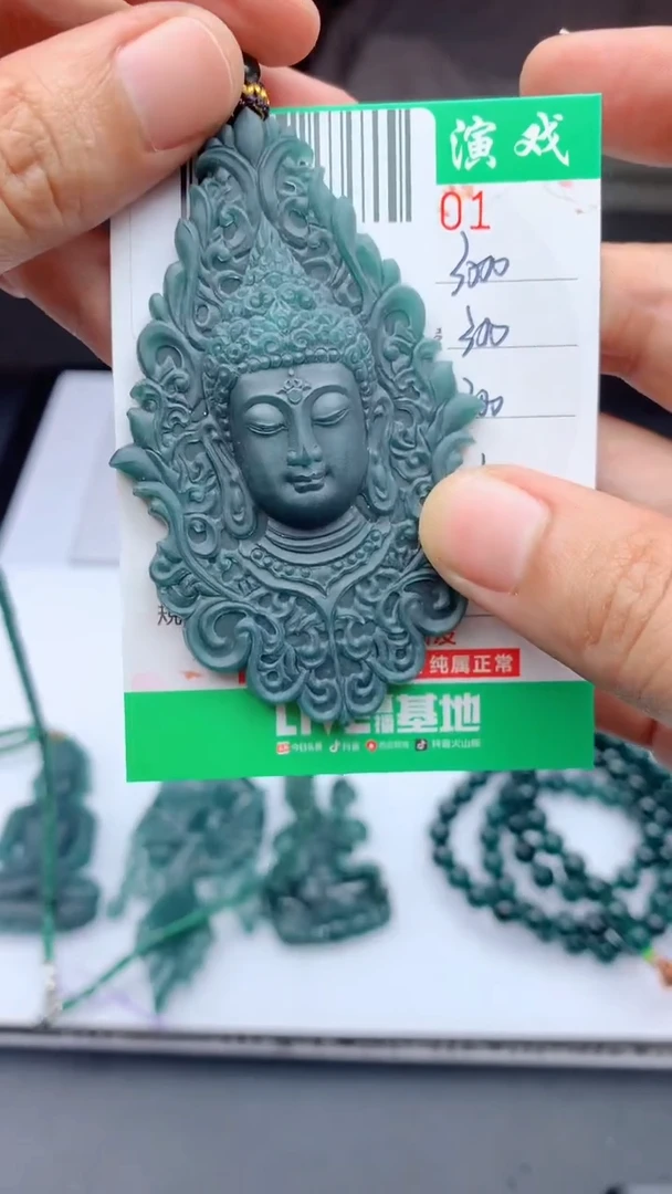 未镶嵌定制翡翠天然A货翡翠多样性发其一