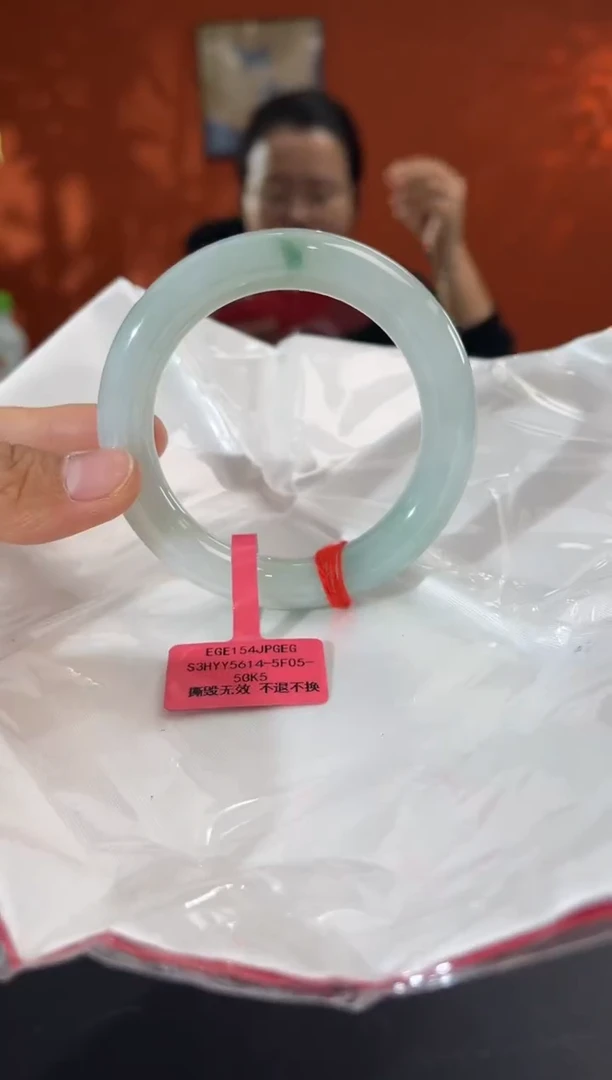 未镶嵌手镯翡翠2        圈口54