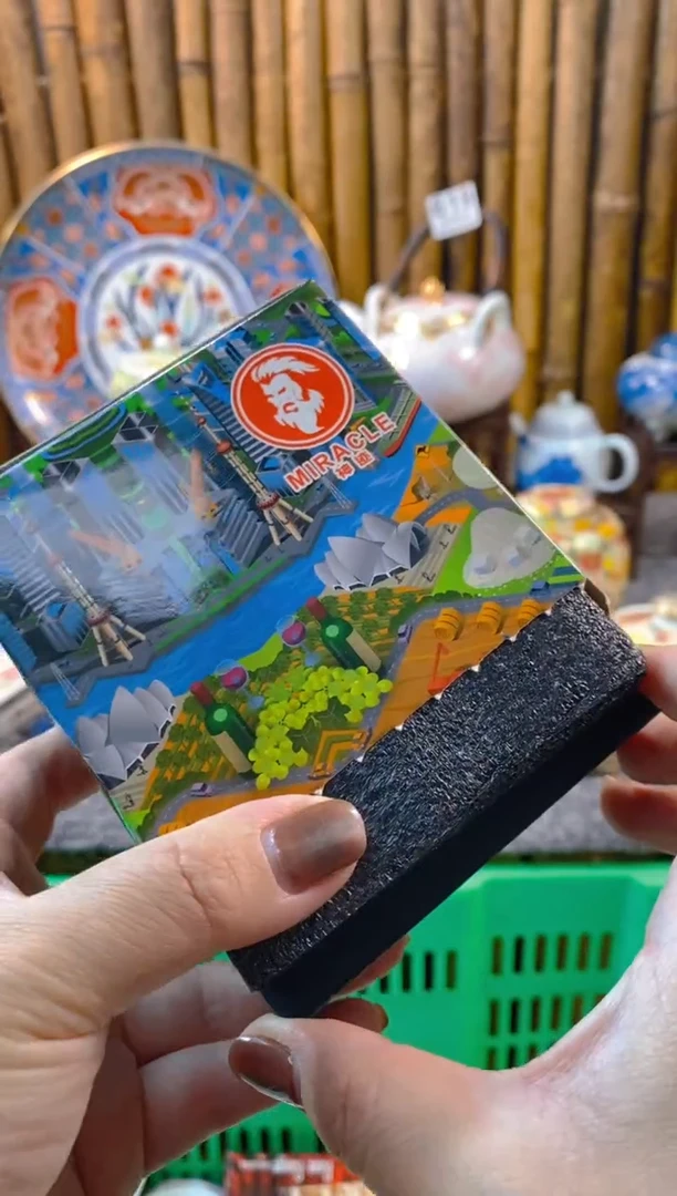 【闪购商品】瓷片开开心心每一天呀