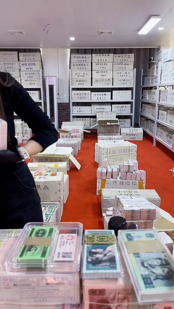 第4套人民币退市币005紫腰带EC98310001一千张连号