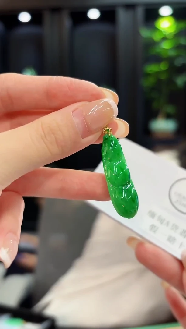 吊坠(不含链)18K金镶嵌翡翠 缅料A货/支持复检/一件