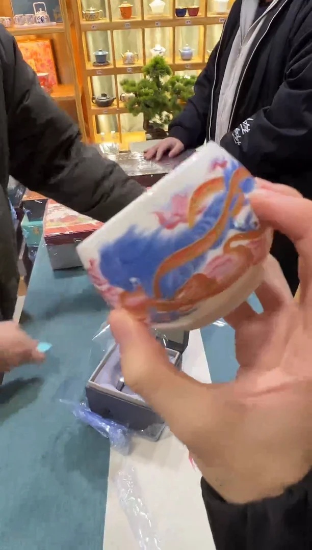 瓷片其他其他其他其他