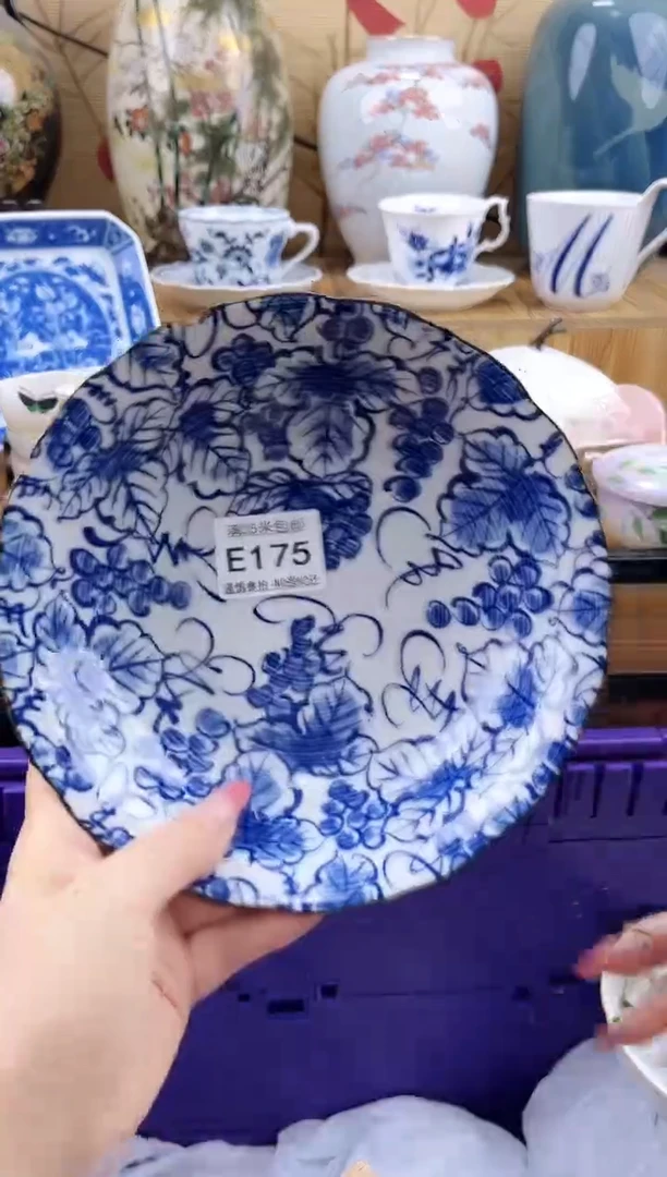 屋**雨==============e175