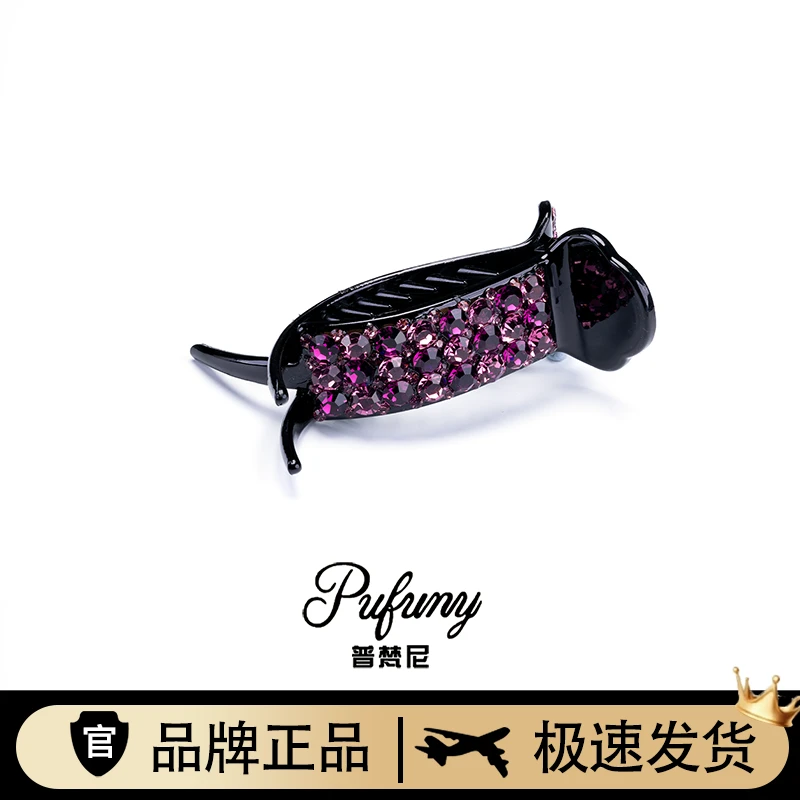 原创设计师款轻奢发饰dy1104