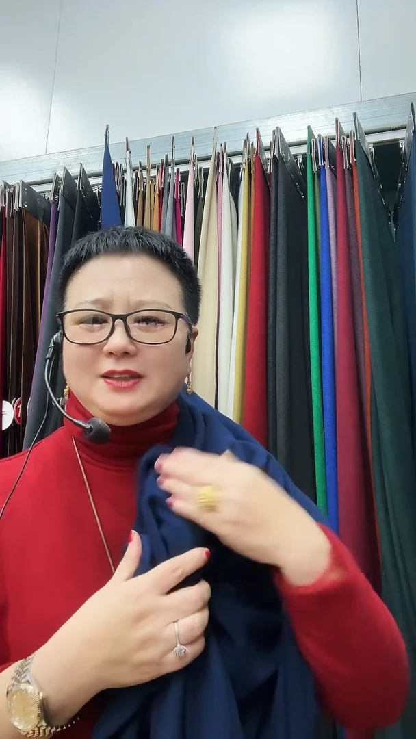 老奥绒藏青2.5米