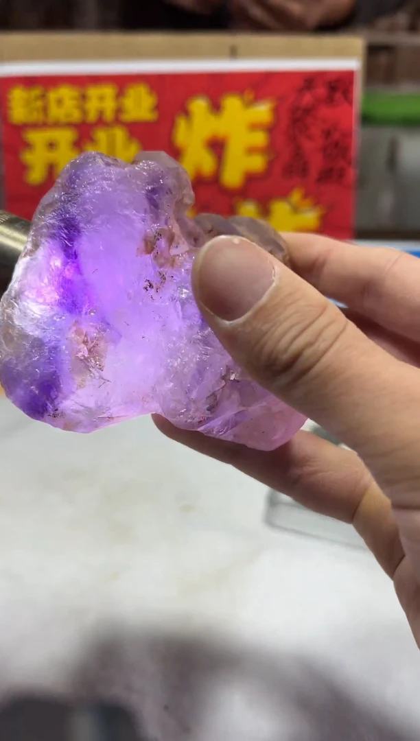 未镶嵌珠宝半成品水晶天然水晶默认微瑕