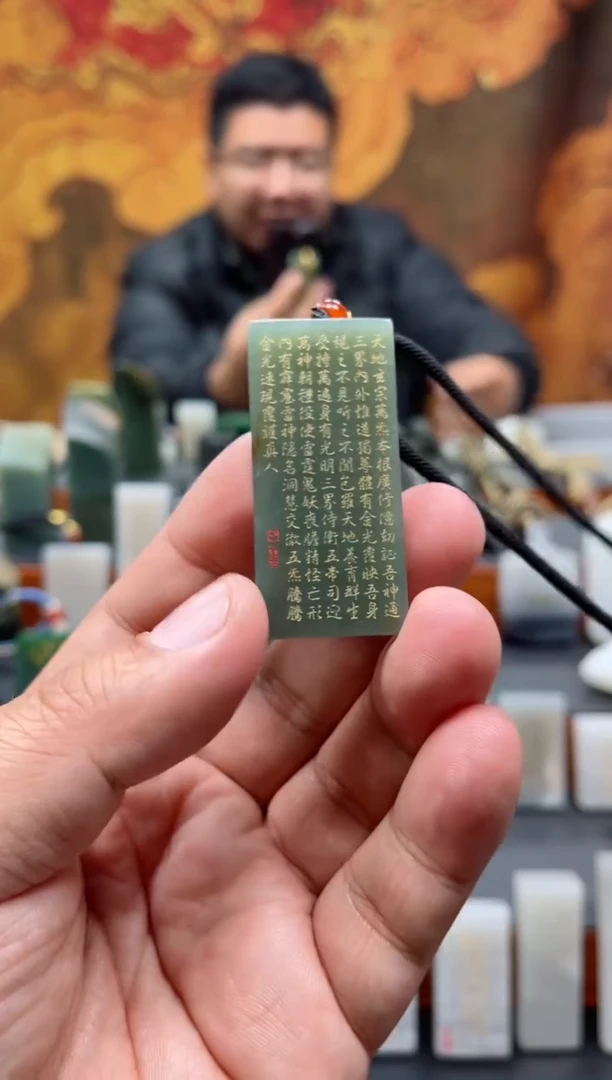 【闪购商品】和田玉挂件未镶嵌32