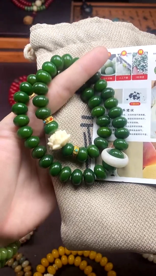 手串白玉菩提翠微 绿菩提双圈手串带莲花