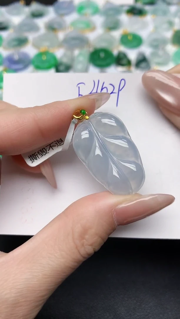 颈饰18K金镶嵌翡翠天然缅甸A货翡翠百元以上9元证书费自理