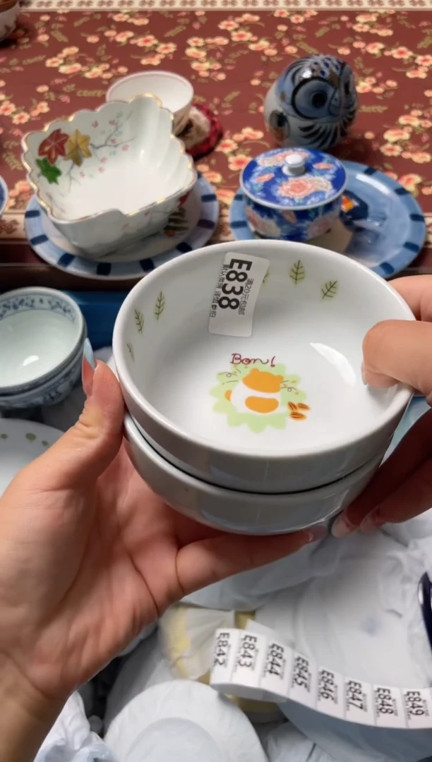 瓷片星****奕瓷器瓷器E838