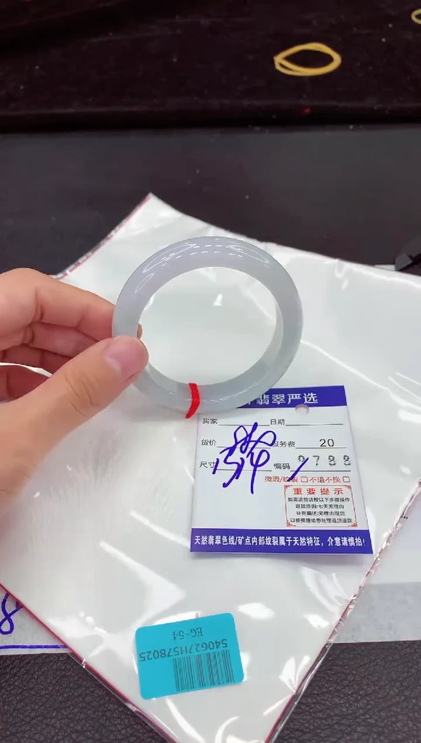 翡翠手镯未镶嵌1111111111111