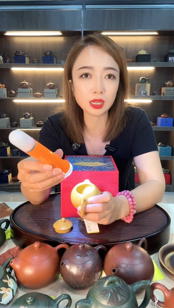 茶壶紫砂黄金朱泥光器西施