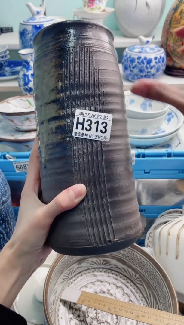 陶瓷?****❀H313********