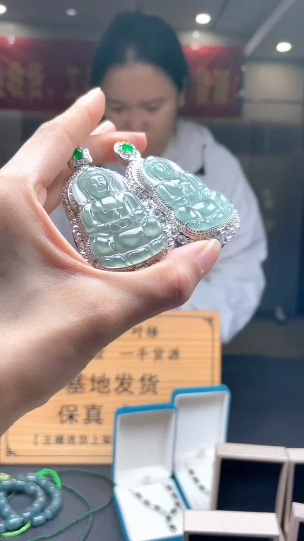 颈饰未镶嵌翡翠多样性发货【只发一件】*s80