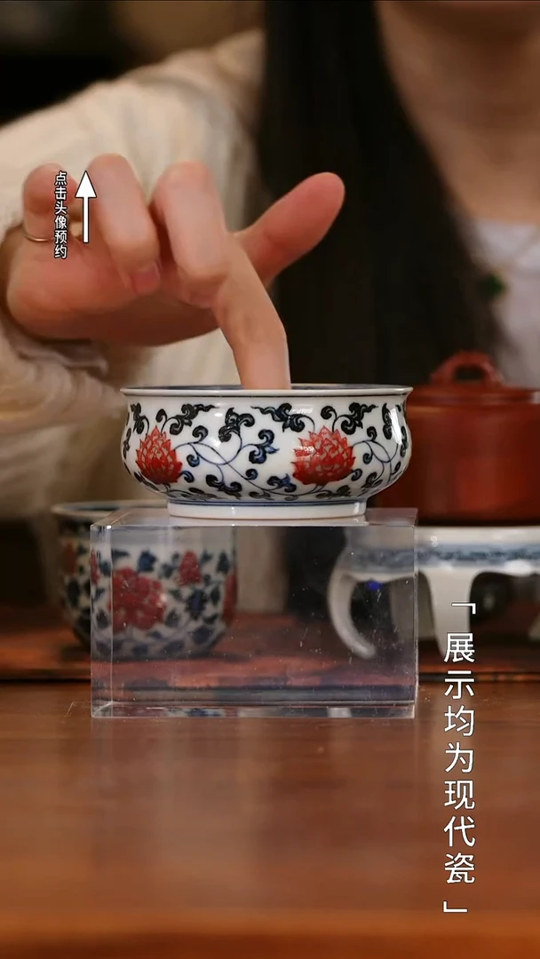 【栗子严选】@@古官