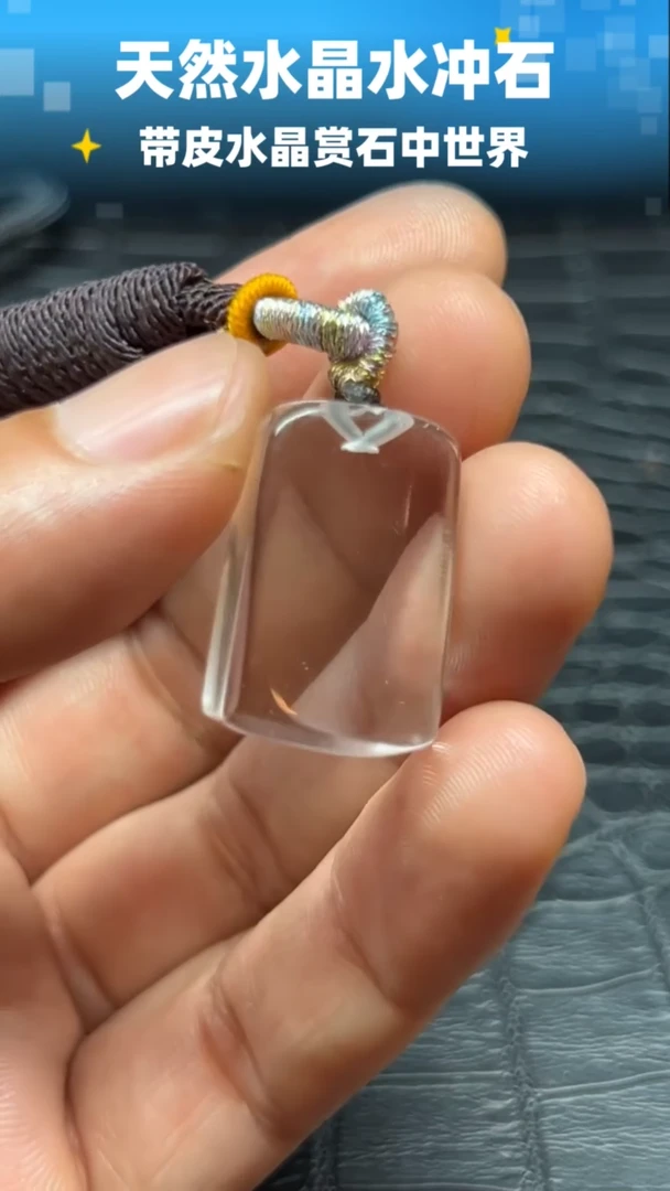 未镶嵌珠宝半成品水晶6269