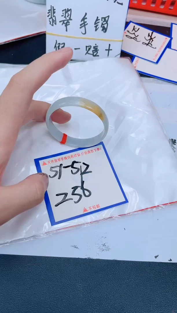 未镶嵌手镯翡翠纯天然缅甸翡翠A货