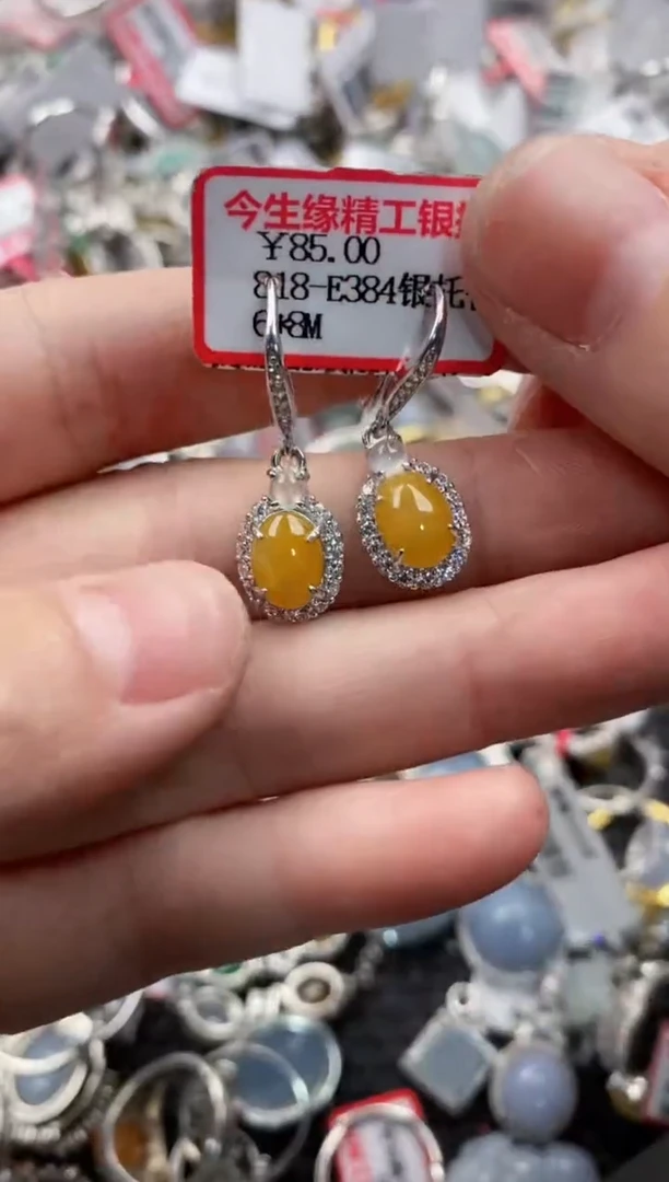 银S925镶嵌戒指翡翠6666-----5