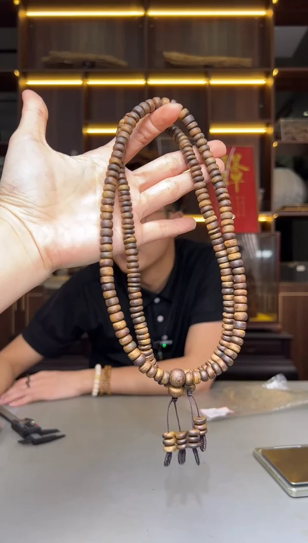 沉香碎屑沉香753号张勺子08厚片双圈配碎屑香粉多样性发一15