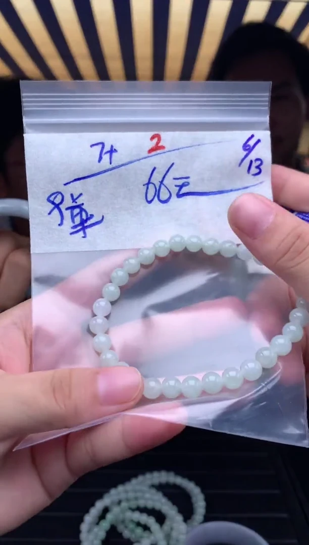 定制翡翠未镶嵌2毛货需精细抛光拍一发一