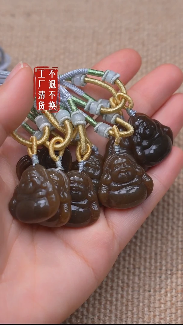 未镶嵌和田玉挂件254【不退不换】多样性发其一