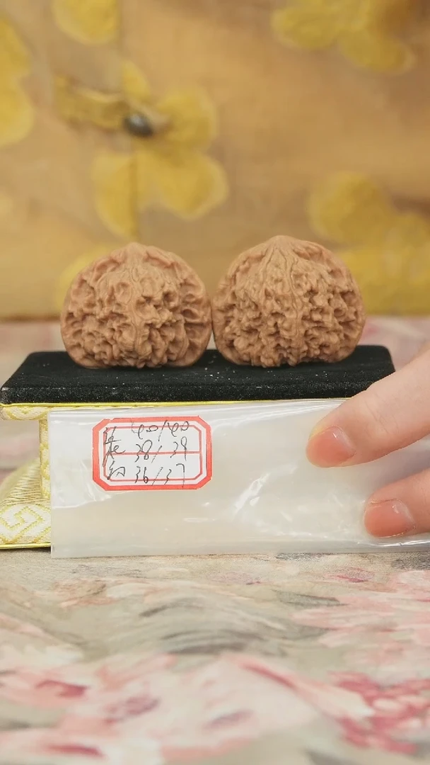 文玩核桃把件原产地南将石