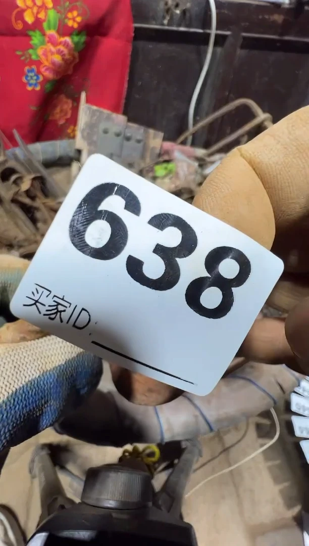 用****30818老王直播间专属链接