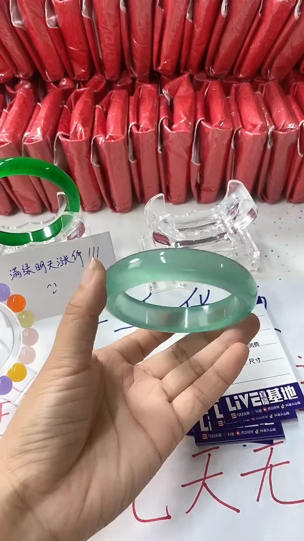 流行美美百搭真实好看直播间A63