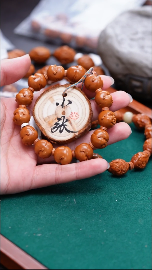 手串/手链橄榄核橄榄核