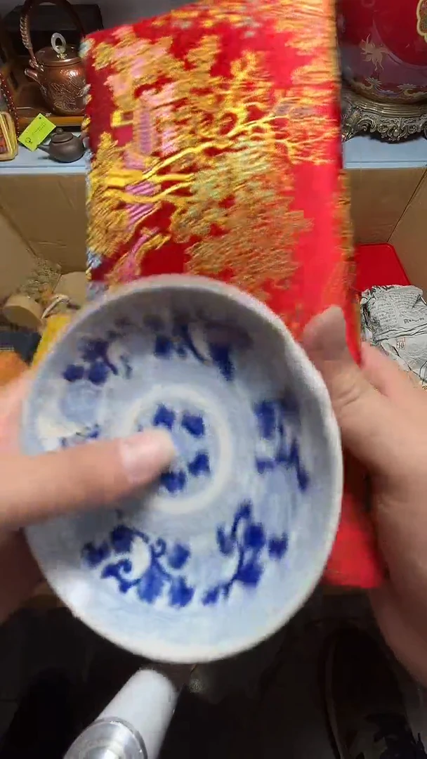 茶宠瓷器瓷器瓷器瓷器微瑕